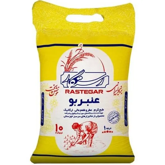 برنج عنبربو با عطر قوی و دانه کوتاه