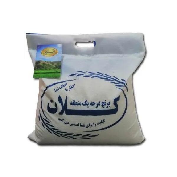 برنج کلات نخصوص رستوران پسران کریم