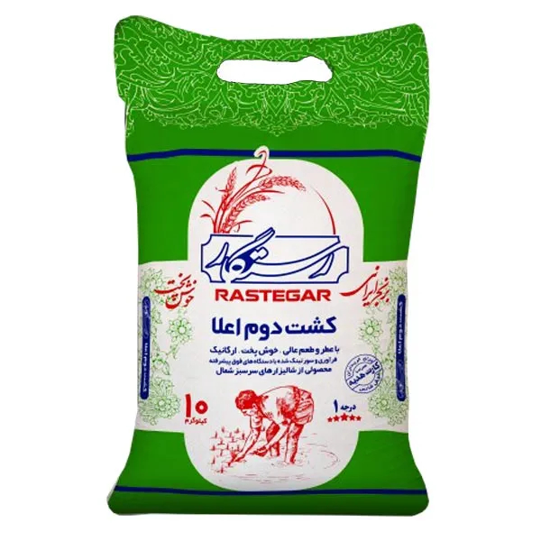 برنج کشت دو، بذر امراللهی با کیفیت