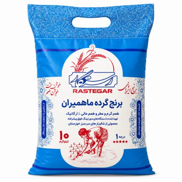 برنج نیمدانه عنبربو ایرانی با عطر طبیعی