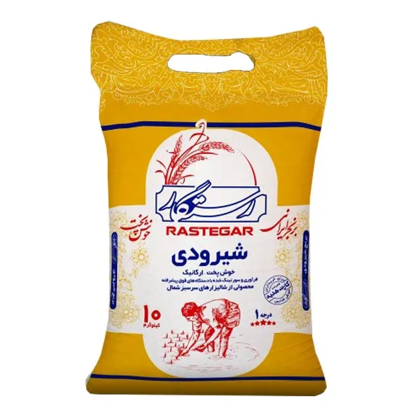 برنج شیرودی دانه بلند با کیفیت مناسب