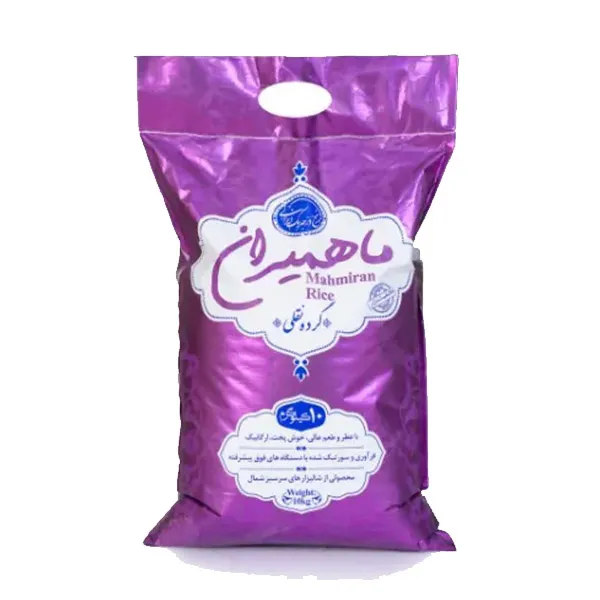 برنج گرده ماهمیران رستگار