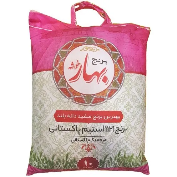 برنج پاکستانی بهارخوشه